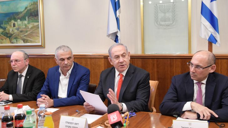 ביבי נתניהו