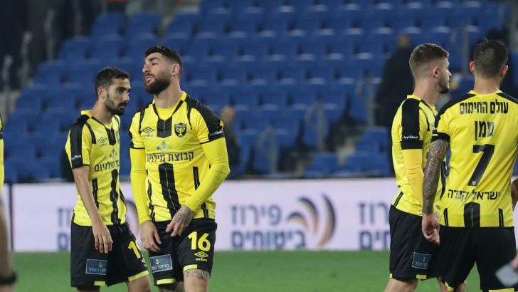 שחקני בית"ר ירושלים