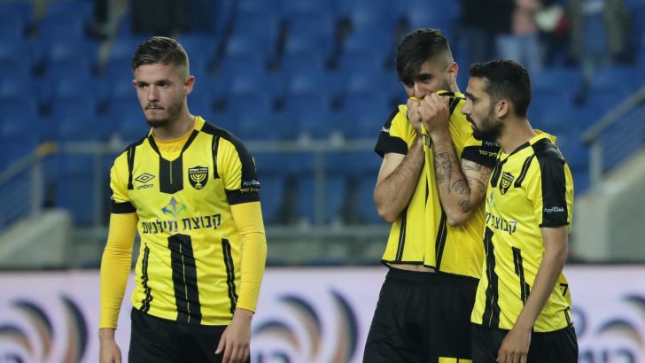 שחקני בית"ר ירושלים