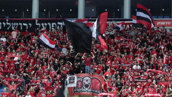 אוהדי הפועל ירושלים