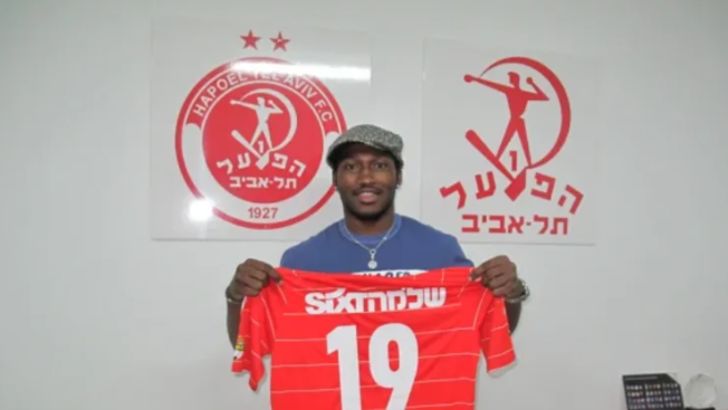 אריק דג'מבה דג'מבה