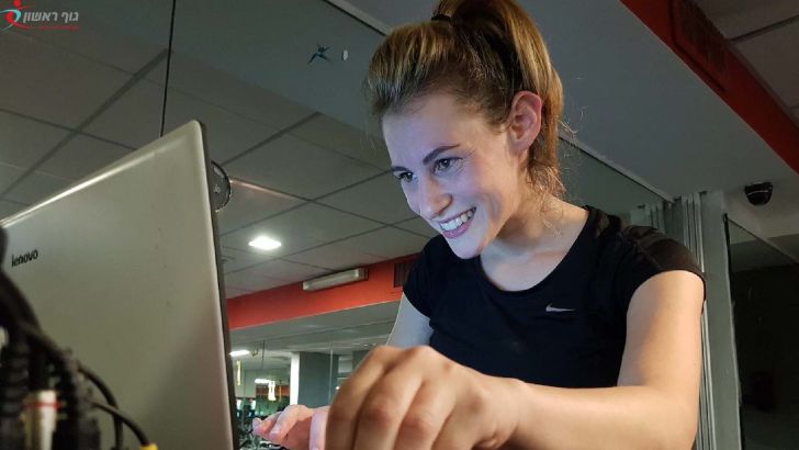 ליאל גרינברג