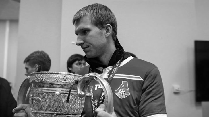 אינוקנטי סמוחבלוב