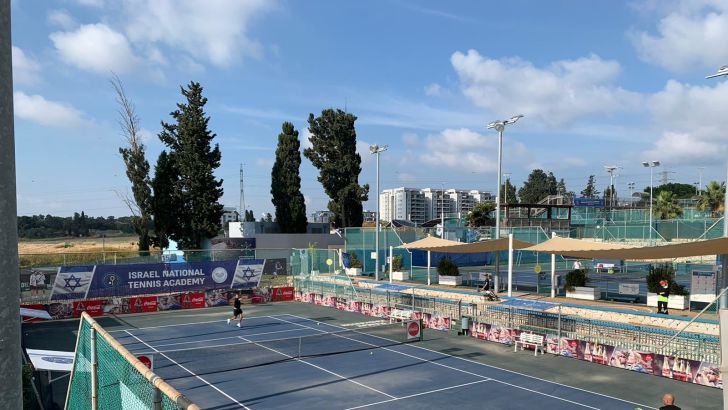 מרכז הטניס והחינוך ברמת השרון