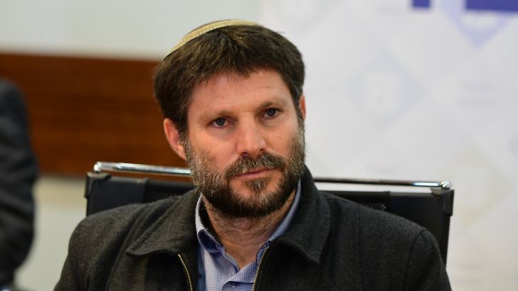 בצלאל סמוטריץ'