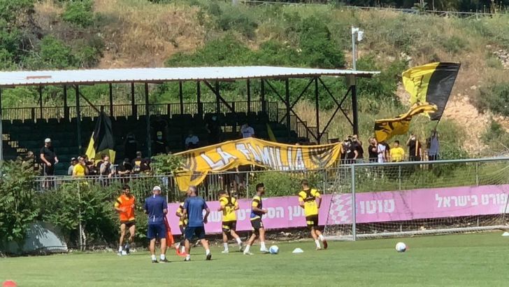 אוהדי בית"ר ירושלים