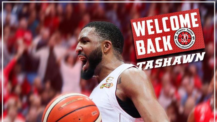 טיישון תומאס