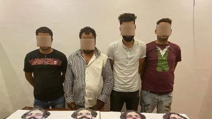 הכנופייה של מוחמד סלאח