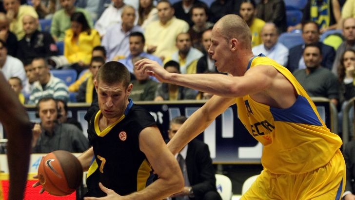 מאצ'יי לאמפה