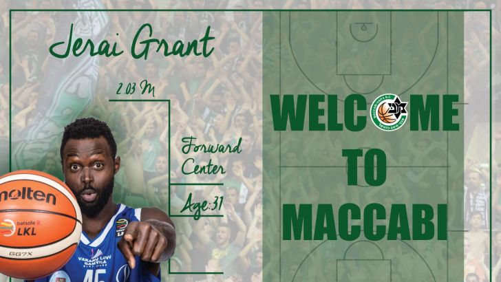 ג'ראיי גרנט