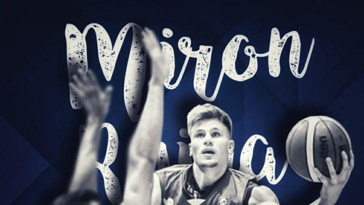 מירון רוינה