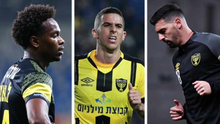 שלומי אזולאי , עידן ורד , ליוואי גרסיה