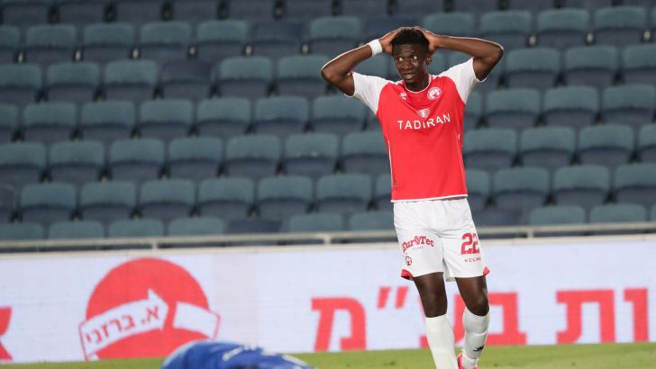 אלטון אקולטסה