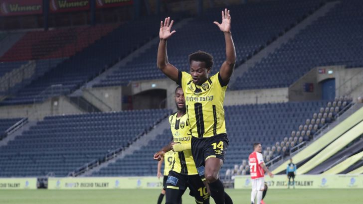 ליוואי גרסיה