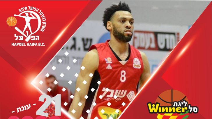 ג'ייסון סיגרס