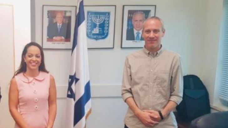 ח"כ חילי טרופר, הילה קניסטר בר דוד