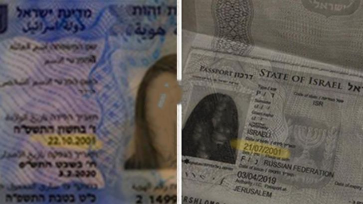 תעודות הזהות של הקטינות