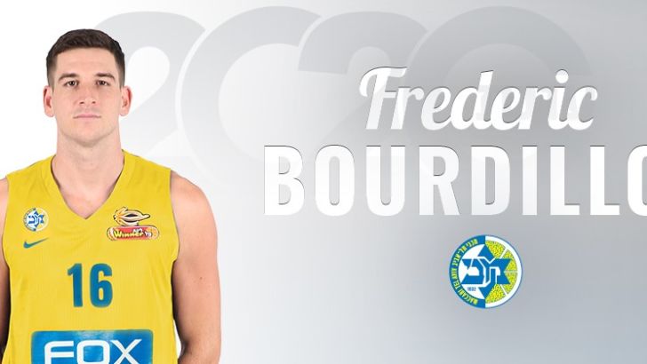 פרדריק בורדיון