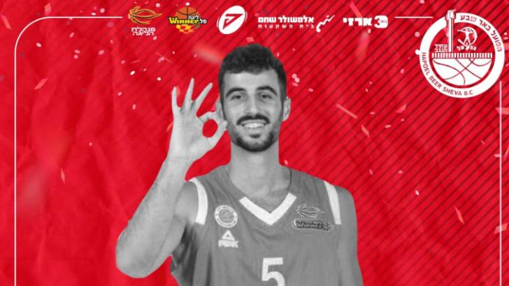 רום קורנליוס