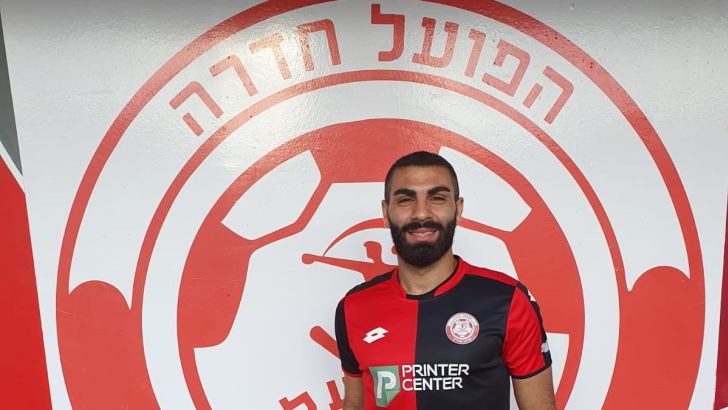 עבדאללה עזאם