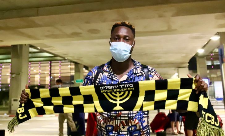 ריצ'מונד בואצ'י