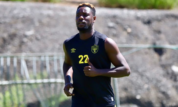 ריצ'מונד בואצ'י