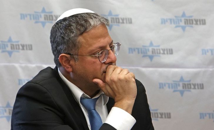 איתמר בן גביר