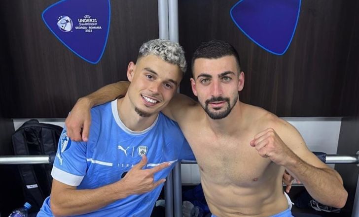 סתיו למקין, הישאם לאיוס