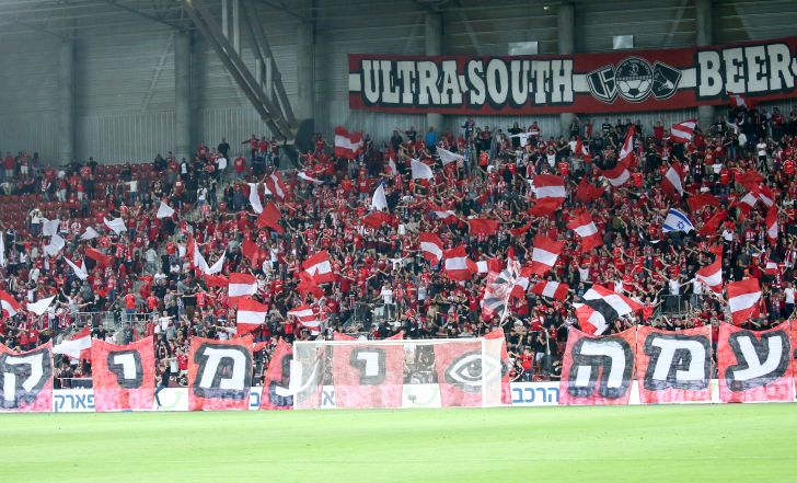 אצטדיון טרנר