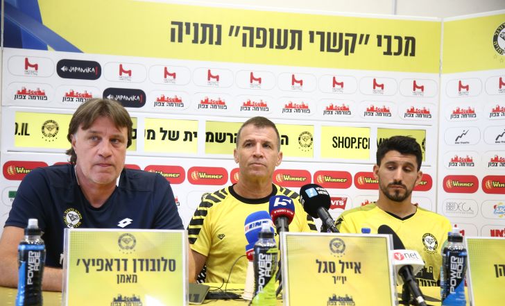 אלמוג כהן, אייל סגל, סלובודאן דראפיץ'