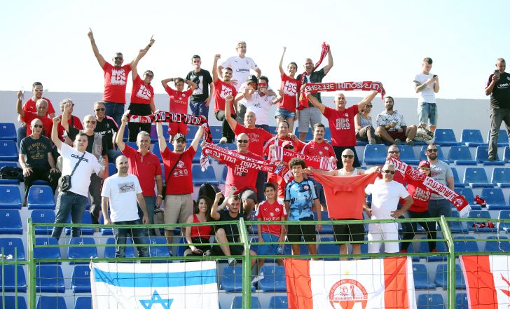 אוהדי הפועל באר שבע