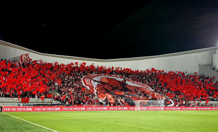 אוהדי הפועל תל אביב