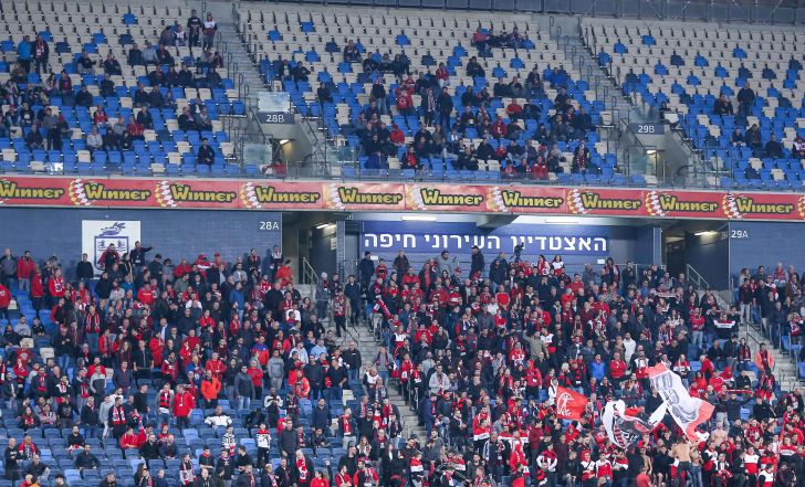 אוהדי הפועל חיפה