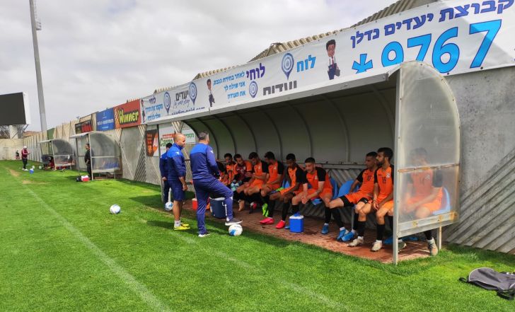 סקציה נס ציונה