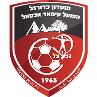 Hapoel_iksal