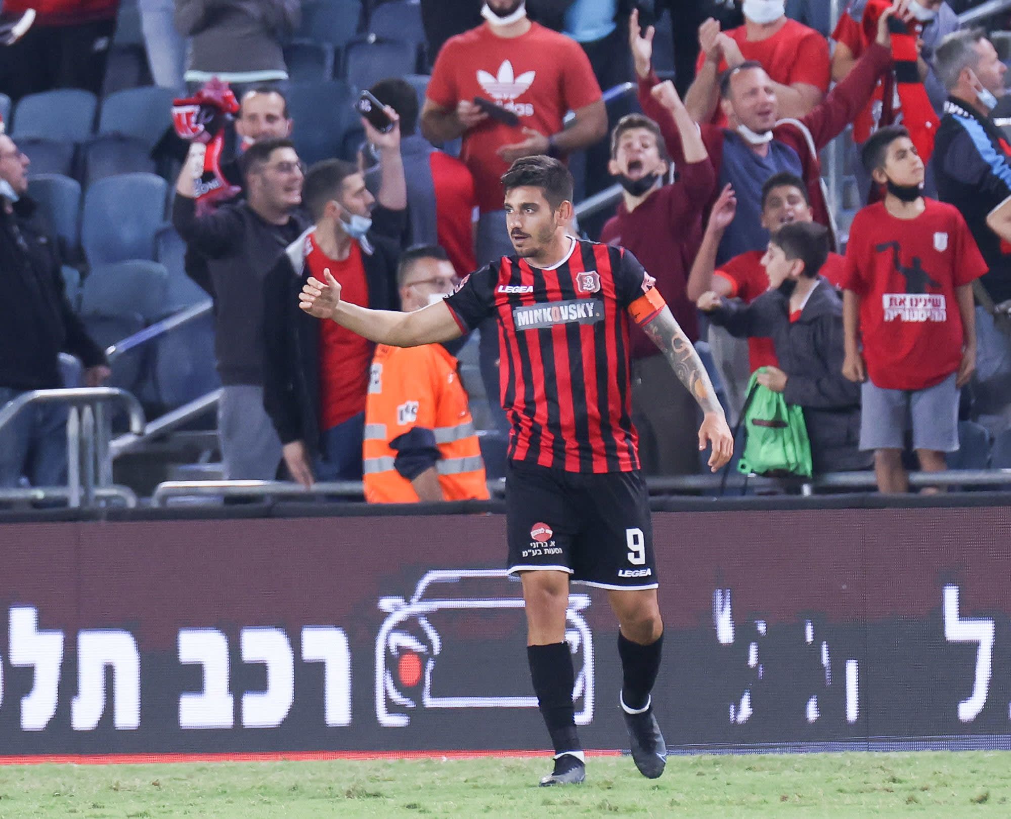 ליגת העל הפועל ירושלים מול מכבי פתח תקוה תקציר המשחק ספורט 1