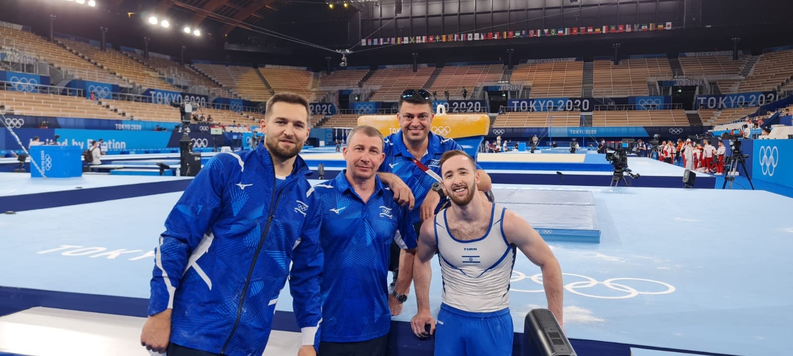 בשיתוף אסותא reaction