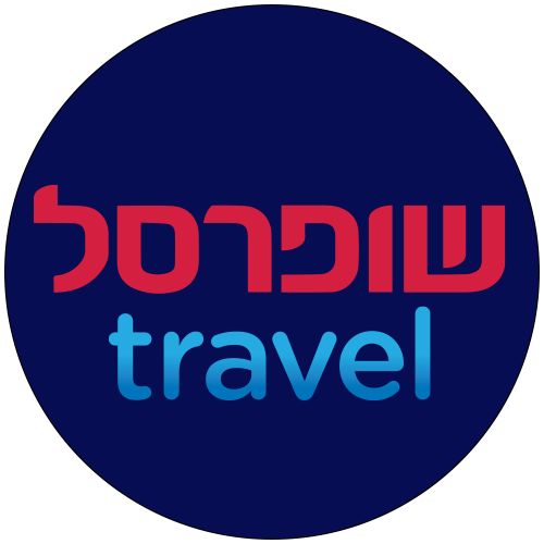 בשיתוף שופרסל travel