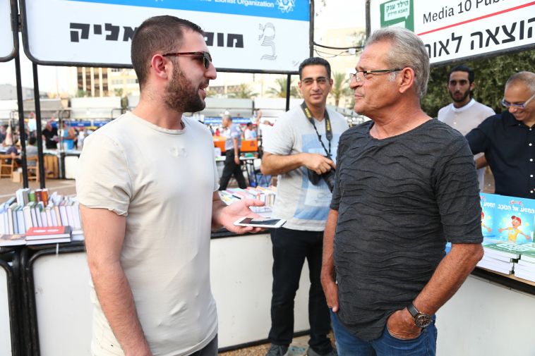 יעקב בוזגלו (דני מרון) יעקב בוזגלו (דני מרון)