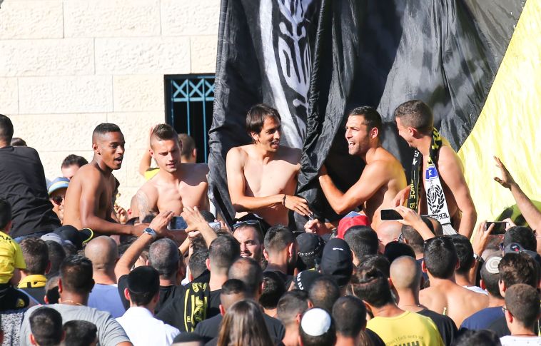 האם בית"ר לפני עונה היסטורית? האם בית"ר לפני עונה היסטורית?