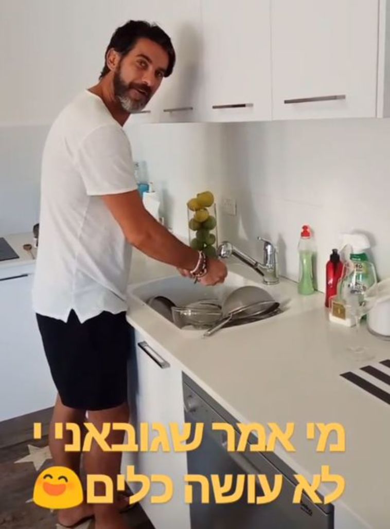 ג'ובאני רוסו