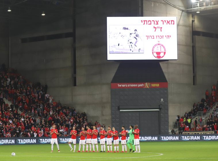אף עין לא נשארה יבשה (דני מרון)