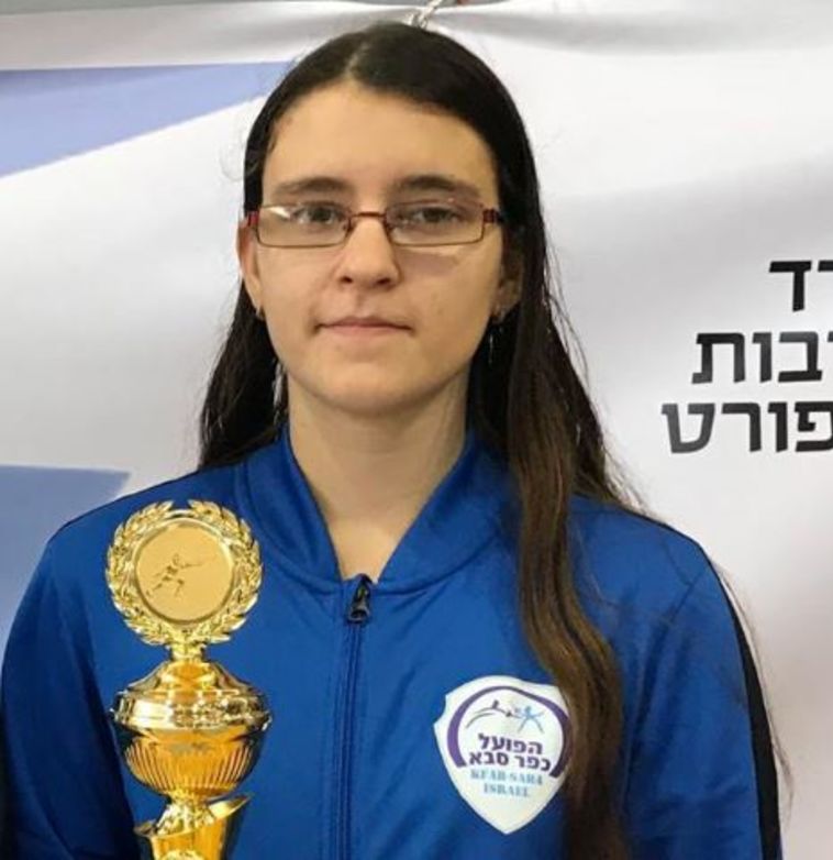 דיאנה צ'רננקו (איגוד הסיוף) דיאנה צ'רננקו (איגוד הסיוף)
