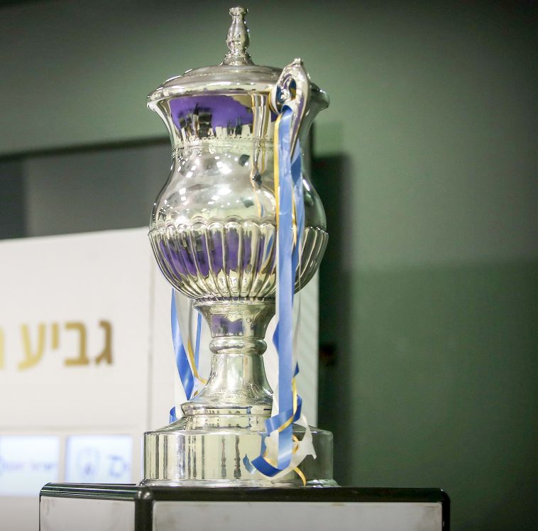 הגביע הנחשק. "משחקים כאלה הם בשביל השחקנים עם הניסיון" (דני מרון) הגביע הנחשק. "משחקים כאלה הם בשביל השחקנים עם הניסיון" (דני מרון)