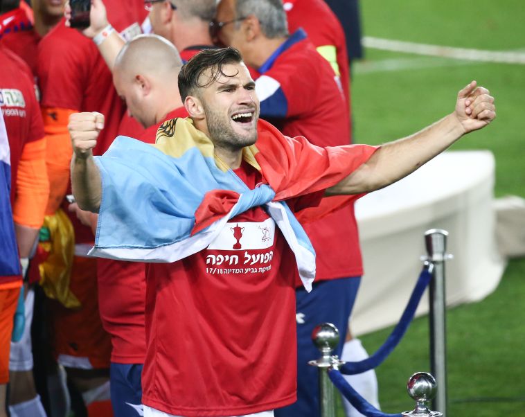 ראדו גנסארי (דני מרון) ראדו גנסארי (דני מרון)