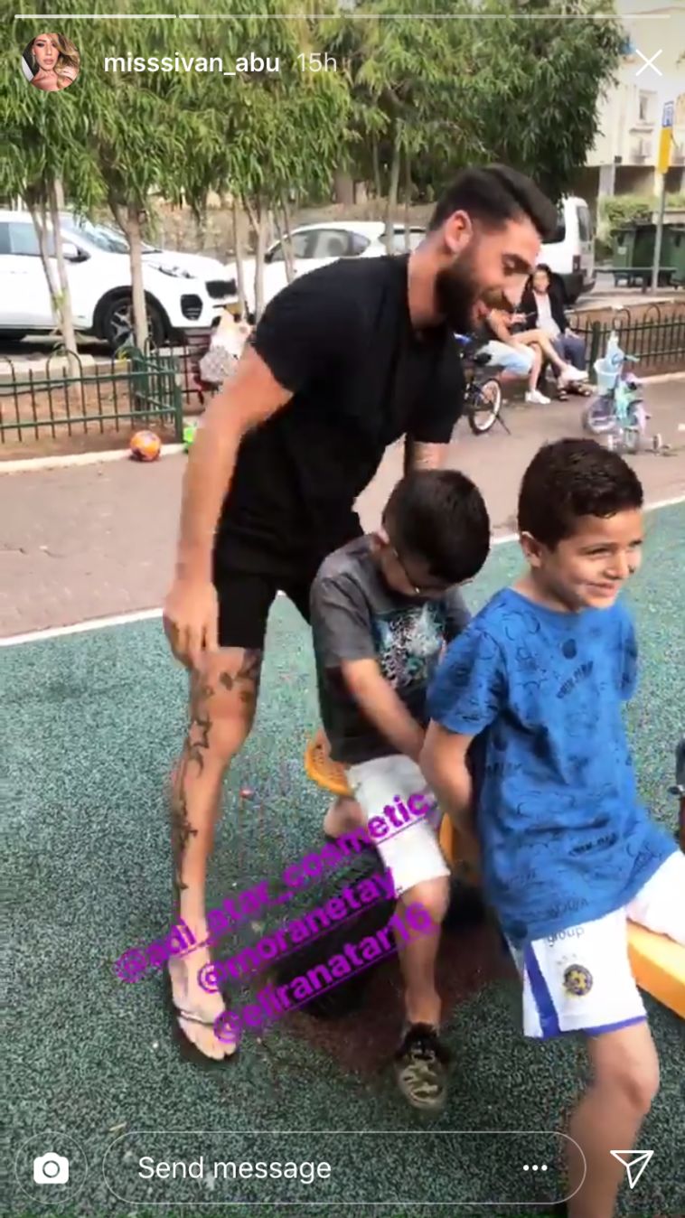 אלירן עטר עם הילדים (אינסטגרם) אלירן עטר עם הילדים (אינסטגרם)