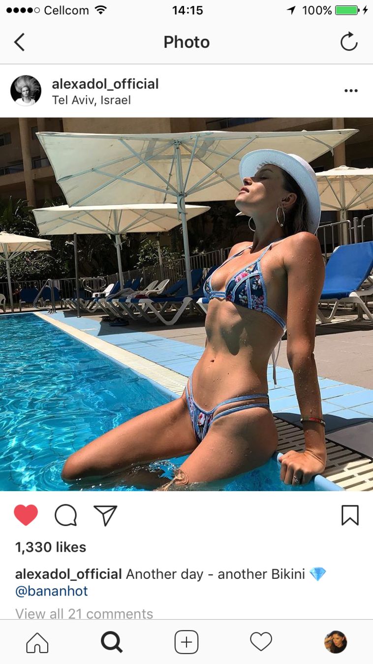 נטע אלחמיסטר נהנית בנופש (קרדיט: פרטי) נטע אלחמיסטר נהנית בנופש (קרדיט: פרטי)
