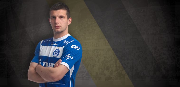 במדי דינמו מינסק. העלה את הקבוצה לליגה האירופית (האתר הרשמי)