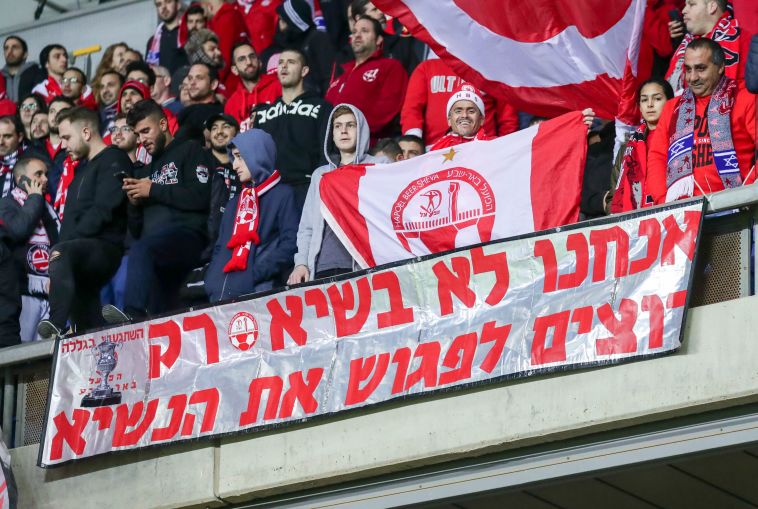 והחלק השני נשאר אופטימי להמשך העונה (דני מרון)