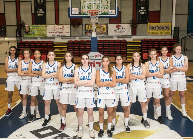 נבחרת ישראל עד גיל 18. לבנות של רועי לזר מצפה שלב בתים קשה במיוחד (צילום: עודד קרני, איגוד הכדורסל)